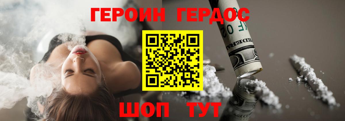  Cocaine Сегежа