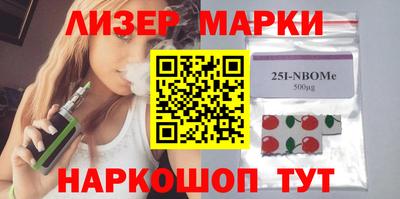 прущий лед Бузулук