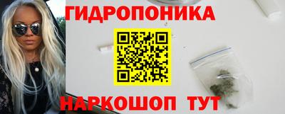 герыч Будённовск
