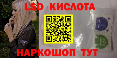 прущий лед Бузулук
