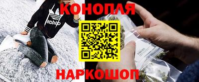 прущий лед Бузулук