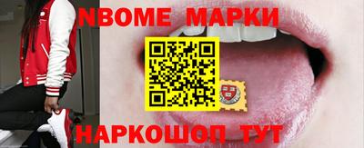 герыч Будённовск