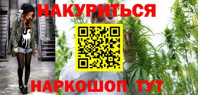 прущий лед Бузулук