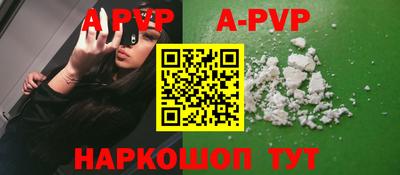 PSILOCYBIN Пушкино