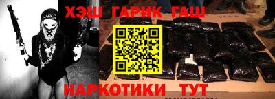 прущий лед Бузулук