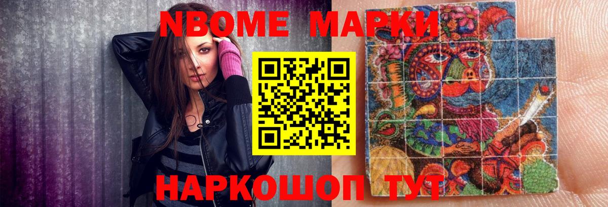 LSD-25 экстази кислота  LSD-25 экстази кислота  Сегежа  Вход с VPN 